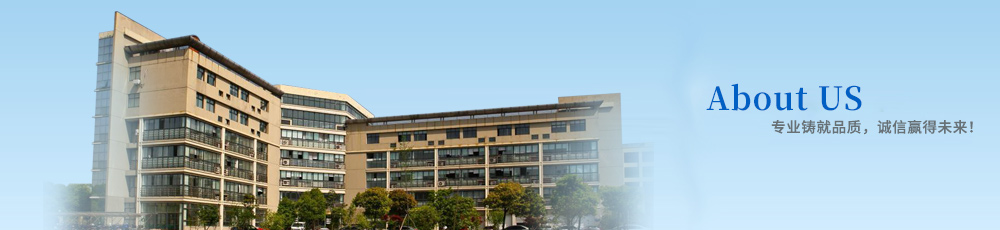 沁陽(yáng)市德遠機械有限公司