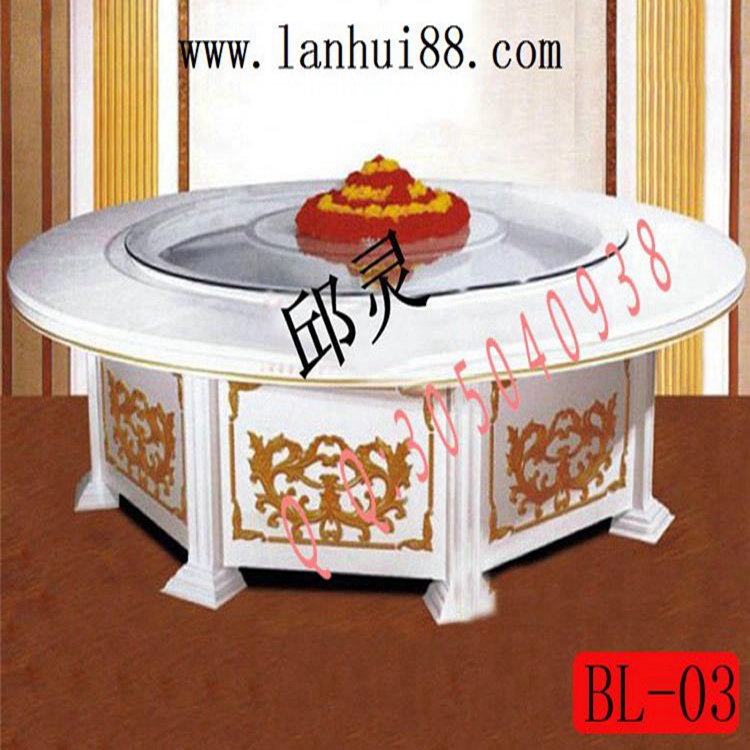 新中式古典大理石電動餐桌